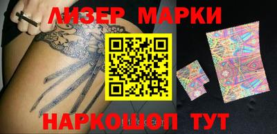 меф VHQ Новодвинск