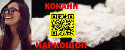 прущие грибы Нальчик