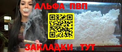 дистиллят марихуана Нарткала