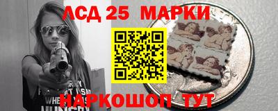 амфетамин Новозыбков