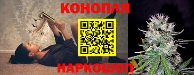 метамфетамин Новокубанск