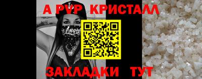 дистиллят марихуана Нарткала