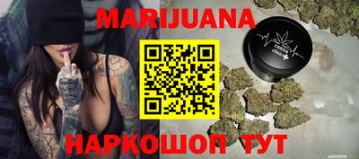 амфетамин Новозыбков