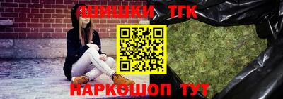 кокс Наро-Фоминск
