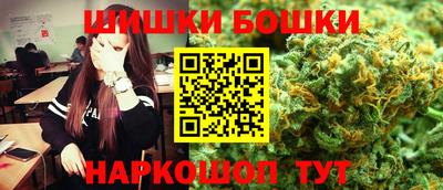 меф VHQ Новодвинск