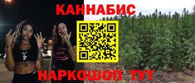 дистиллят марихуана Нарткала