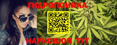 амфетамин Новозыбков