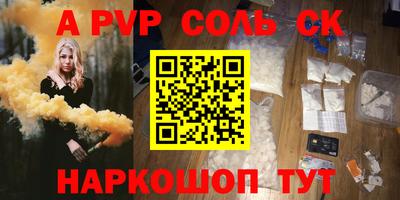 дистиллят марихуана Нарткала
