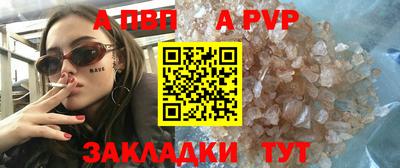дистиллят марихуана Нарткала