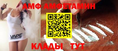 прущие грибы Нальчик