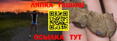 дистиллят марихуана Нарткала