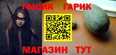 меф VHQ Новодвинск