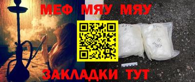 дистиллят марихуана Нарткала